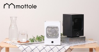 mottole、USB接続の首振り機能付きコードレス冷風扇を発売