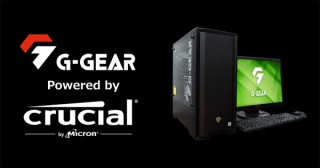 TSUKUMO、Crucial製メモリとSSDを搭載したゲーミングPCを発売