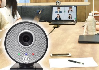 サンコー、モーションセンサーで動きを追い続ける追従機能付きWebカメラを発売