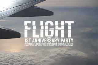 スライスされた文字を表現する｜Photoshopド定番チュートリアル(2021.7.5)