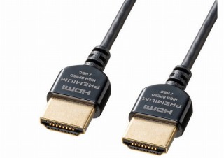 サンワサプライ、高機能な「プレミアム・ハイスピードHDMIケーブル」2種を発売