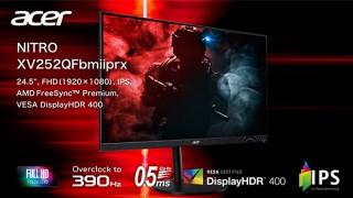 日本エイサー、オーバークロック時のリフレッシュレート390Hzを実現したディスプレイを発売