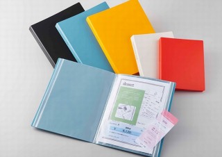 キングジム、チャック付きポケットで防水性の高い「クリアーファイル チャックタイプ」