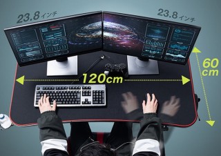 ゲームを立ったままでも座ってもプレイできる「上下昇降ゲーミングデスク」発売