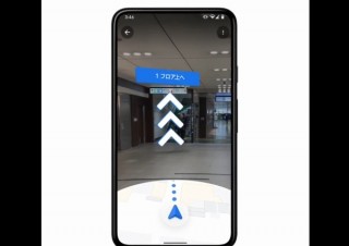 Googleマップ、都会のダンジョン攻略に役立つ屋内ナビゲーションを実装