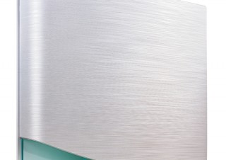 アイ・オー、セキュリティ機能を搭載したトライバンドWi-Fiルーターを発売