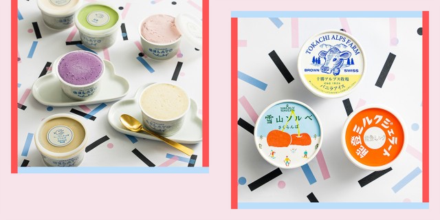 【アイスクリーム特集】お取り寄せできる！おしゃれなパッケージのアイス・ジェラート・ソルベ11選