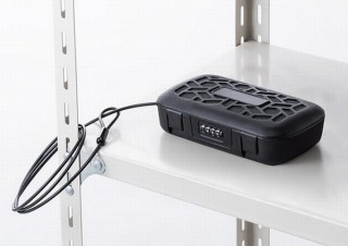 貴重品を収納した上でダイヤル錠とワイヤーで盗難防止する「セキュリティボックス」