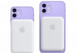 Apple、iPhone12シリーズの背面にピタリと貼り付く純正「MagSafeバッテリーパック」発売