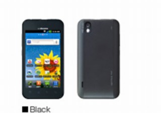 ドコモ、10月19日以降にスマホ一部機種の位置情報精度が下がる可能性を発表