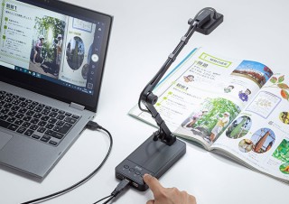 サンワサプライ、HDMI出力機能を備えたUSB接続式の書画カメラ「CMS-V58BK」を発売
