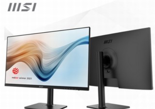 MSI、レッドドット・デザイン賞受賞の27インチモニター 「Modern MD271P」発売 