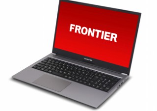 FRONTIER、 AMD Ryzen 4000シリーズを搭載した15.6型ノートPCを発売