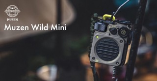 IC-CONNECT、ミリタリーデザインのBluetoothスピーカーを発売