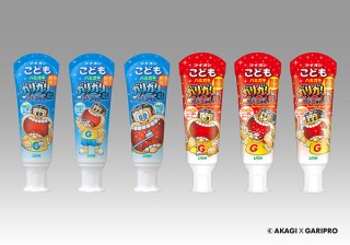 ガリガリ君のソーダ香味とコーラ香味の「ライオンこども ハミガキ」が数量限定で登場