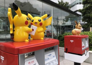横浜市内に3台の「ポケモンオリジナルポスト」が期間限定で登場
