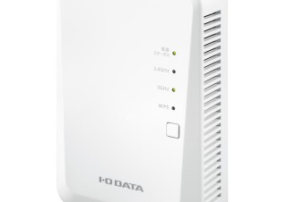 アイ・オー、Wi-Fi 6に対応したコンセント直付けの中継器を発売
