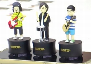 スマホにのせると音楽が始まるカプセルトイ「TOY MUSIC サンボマスター究極の9曲」