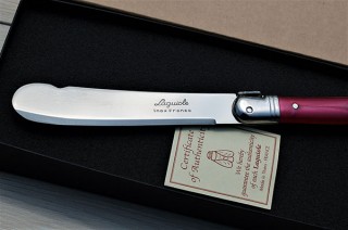 サイバール、崩れやすいケーキを切り分けられるNERON社製スイーツナイフを発売