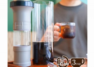 サンコー、最短15分の短時間で水出し珈琲が作れる「超高速水出し珈琲ボトル」