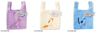 フェリシモ、「くるっとまるめてコンパクト！ お魚が大好きな猫のシアーエコバッグ」を発売