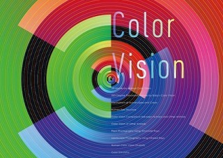 生き物の“色覚”をテーマとした展示が行われている「色覚を考える展 ヒトと動物の色世界」