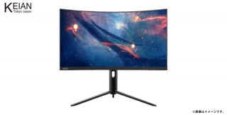 恵安、量子ドット技術を採用したVAパネルの31.5型曲面ゲーミングディスプレイを発売