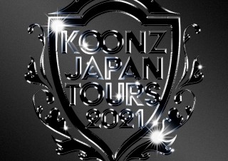 Photoshopで金属でできたエンブレムを作る｜Photoshopド定番チュートリアル(2021.8.2)