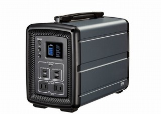 135000mAhの大容量であらゆるデバイスを充電する「ポータブル電源」、サンワサプライから