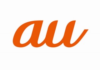 au、1年目月額990円の新たな低価格プラン「スマホスタートプラン (フラット) 」発表