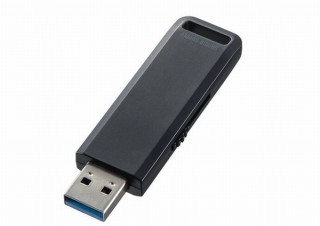 サンワサプライ、USB3.2 Gen1対応で高速5Gbpsの「USBメモリ」発売 