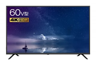 ユニーク、ADSパネルを搭載したHDR対応の4Kテレビを2モデル発売