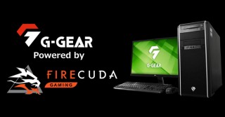 TSUKUMO、Seagate製のゲーミングSSDを搭載したデスクトップPCを発売