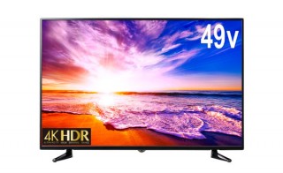 グリーンハウス、49V型4K/HDR対応の液晶TVのメーカー再生品を数量限定で特価販売