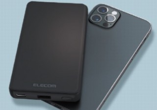 モバイルバッテリーに“持ちやすさ”を、薄く手に馴染むラウンドタイプ登場