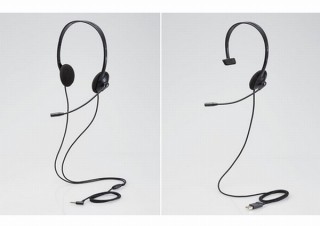 エレコム、子どもの耳に優しい低音量85dB設計の「ヘッドセット」発売