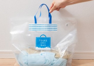 グラフィコ、シャカシャカ振って漬けおき洗濯ができる「酸素系漂白剤用漬けおきバッグ」を発売