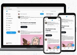 UI変更や新フォントが不評なTwitter、早くも修正を発表