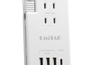 プリンストン、USB給電機能付きのマルチタップ「UniTAP」からUSB PD対応の新モデルを発売