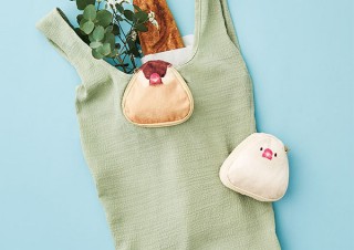 フェリシモ、おもちみたいな文鳥ポーチに巻いて収納できるエコバッグを発売