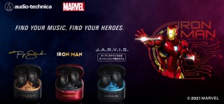 オーディオテクニカ、MARVELをモチーフにした完全ワイヤレスイヤホンを発売