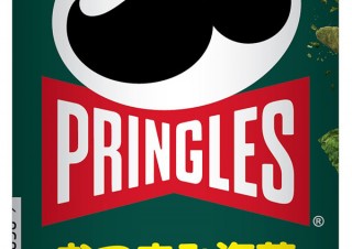 プリングルズ、深い緑色のパッケージを使用した新定番フレーバー「おつまみ海苔」を発売