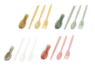 サブヒロモリ、小さくたためるカトラリーセット「ラシア　抗菌トリオセット＆ハーフケース」を発売