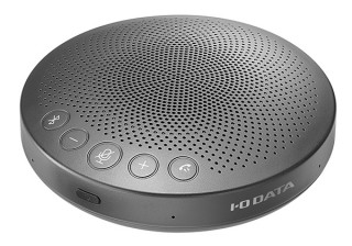 アイ・オー・データ機器、集音範囲を切り替えられるスピーカーフォン「TC-SPRC100」を発売