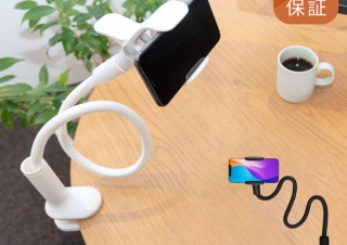 MOTTERU、7インチまでのスマホに対応したフレキシブルロングアームスタンドを発売