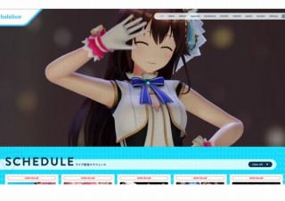 女性VTuberグループ「ホロライブ」、公式サイト新規オープン
