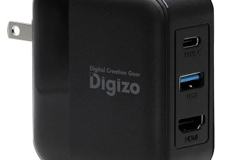 プリンストン、急速充電とドック機能を同時に使える「PUD-PD65G1H」を発売