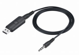 テレビの音声をワイヤレス化して飛ばせる「トランスミッター」発売、サンワサプライから