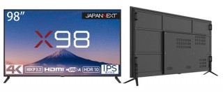JAPANNEXT、IPSパネルを採用した98型のHDR対応4Kディスプレイを発売