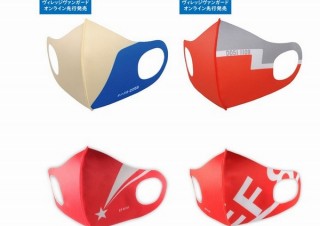 懐かしの鉄道がテーマの「トレインマスク」に機関車や近郊形電車モデル登場